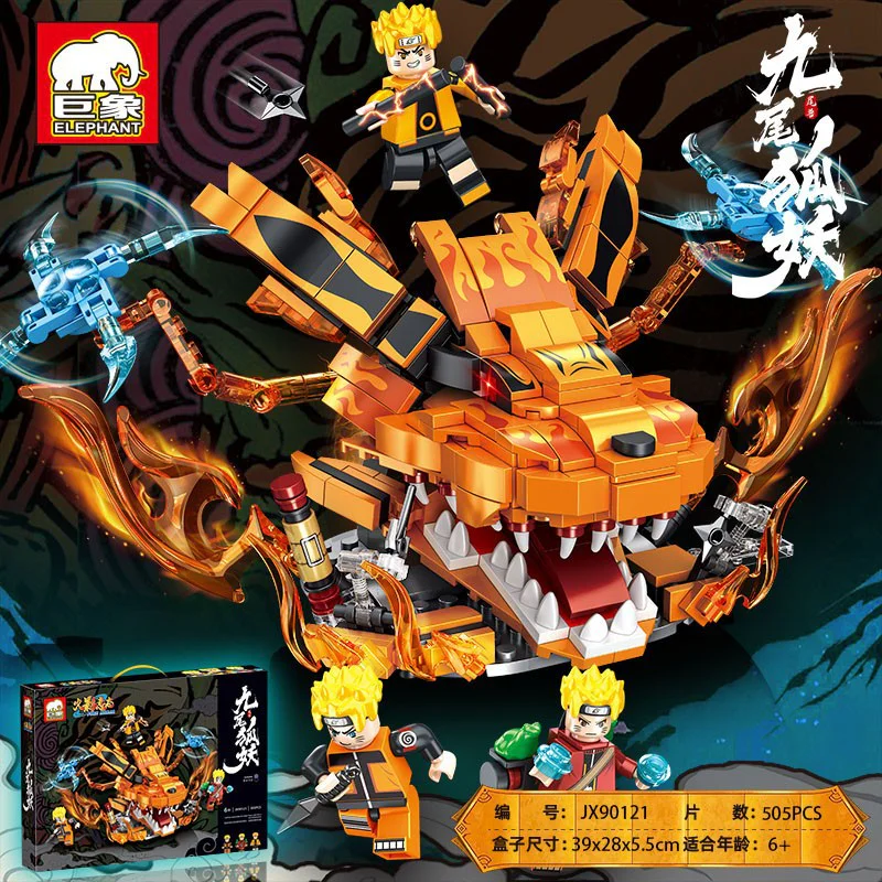 Fire Shadow Will: Nine-tailed demon fox 巨象Elephant JX90121
