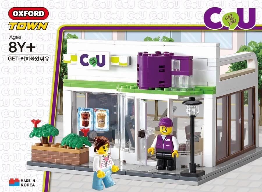 I've got it!

You want me to translate "커피볶었씨유" from Korean to English.

Here's the translation:

"I had a coffee." 小牛津 OXFORD 【未知】