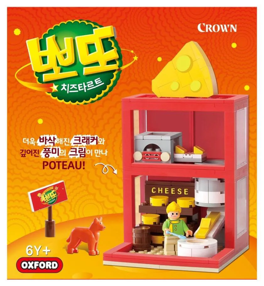 Potato Crown Cheese 小牛津 OXFORD 【未知】