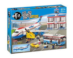 Huge Airport