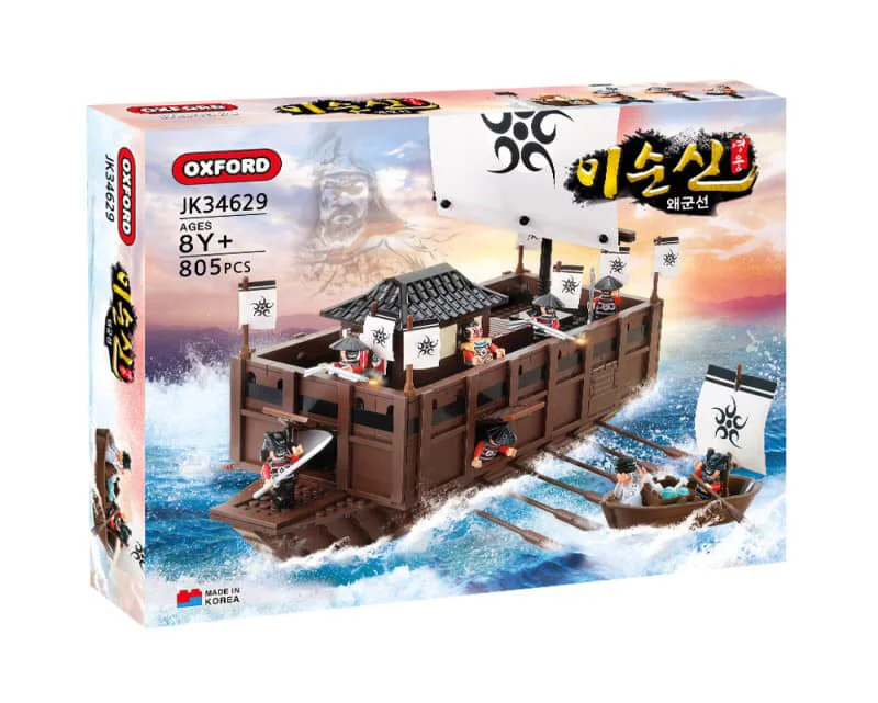Admiral: Warship 小牛津 OXFORD JK34629
