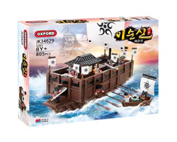 Admiral: Warship