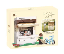Kanu Latte Home Cafe