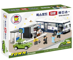 Urban bus stations