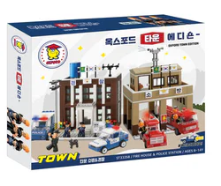 Town Fire Brigade and Police Station