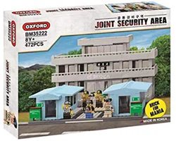 Joint Defense Zone