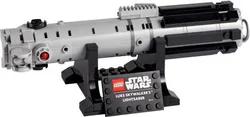 Luke Skywalker's lightsaber