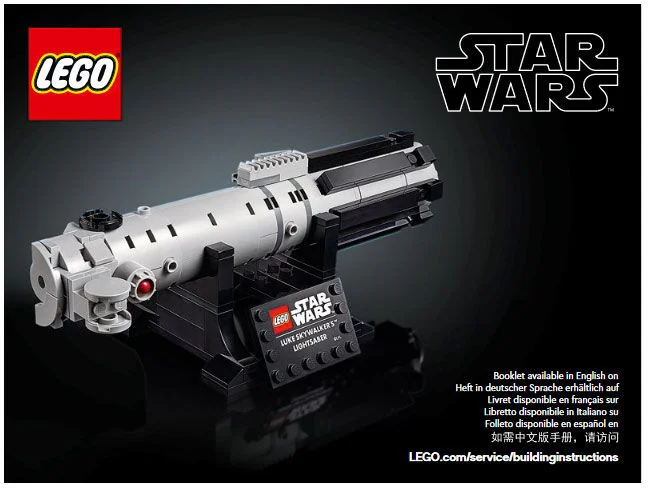 Luke Skywalker's lightsaber 乐高 LEGO 40483 image 3