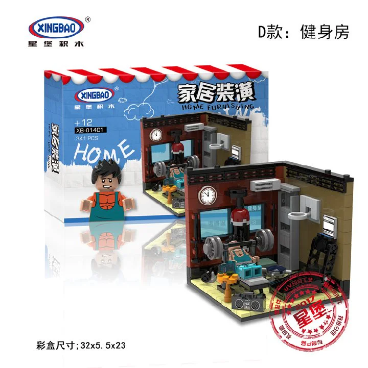 Home Decoration 星堡 XINGBAO XB-01401E image 5