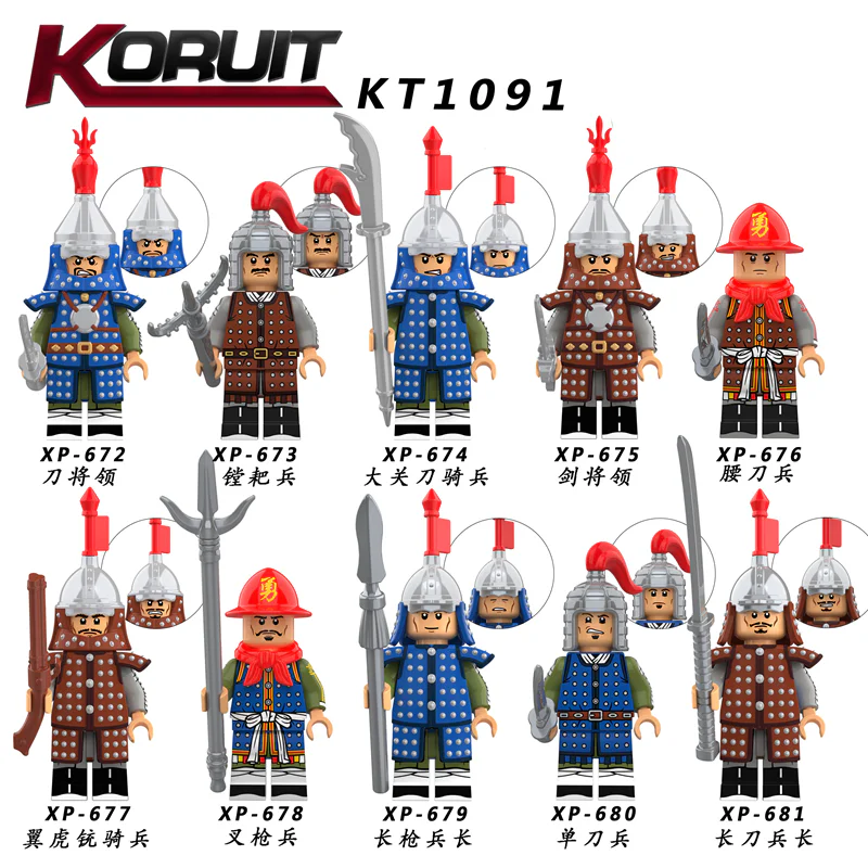Ten types of Ming dynasty soldiers: common soldier 科睿KORUIT XP-678
