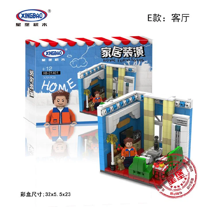 Home Decoration 星堡 XINGBAO XB-01401E image 6