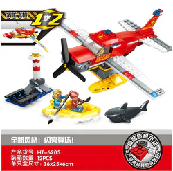 Rescue forces: Coast Guard Fire aircraft