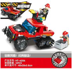 Search and Rescue Team: Forest Half-track Rescue