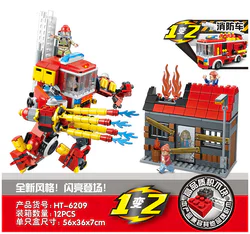 Rescue Team: Shape-Shifting Fire Engine