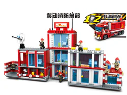 Rescue forces: mobile fire headquarters
