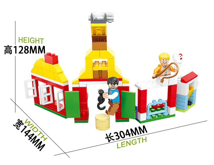 6 small houses, barn doors, cranes, chicken racks, haystacks, chicken farms 恒泰HENGTAI HT-6103 image 1