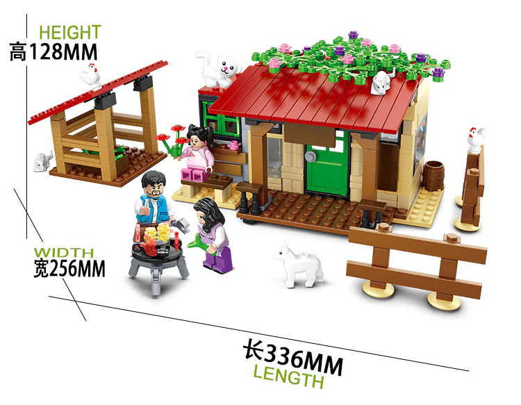 Happy Farm: Happy Family 恒泰HENGTAI HT-6107 image 2