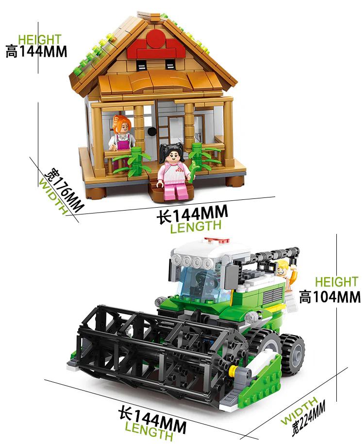 Happy farms: harvest season 恒泰HENGTAI HT-6109 image 1