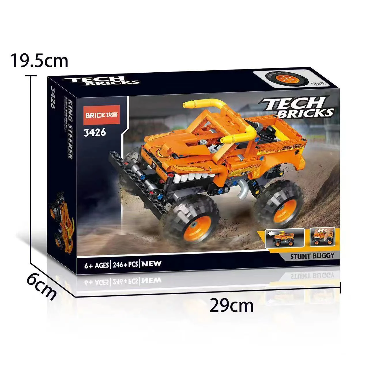 Monster JamTM El Toro LocoTM Bull Truck 3426 image 2