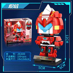 Steel Dragon III: Blazing Ember