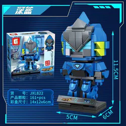 Steel Flying Dragon 3: Deep Blue