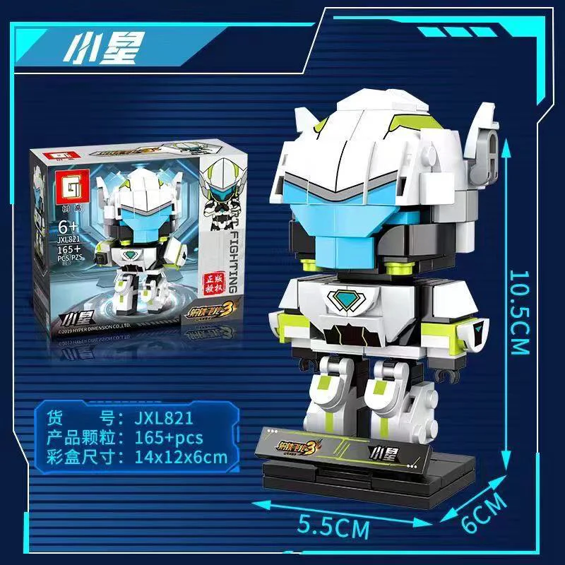 Steel Flying Dragon 3: Little Star 树高积木 JXL821