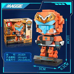 Iron Flying Dragon 3: Maggie