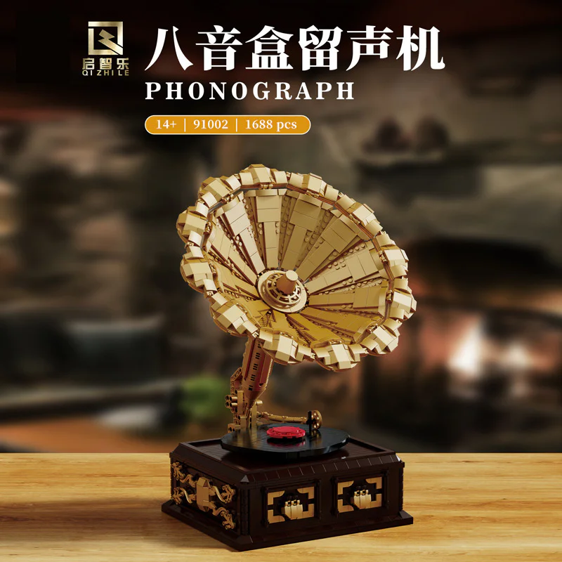Octaphone 启智乐 91002 image 1