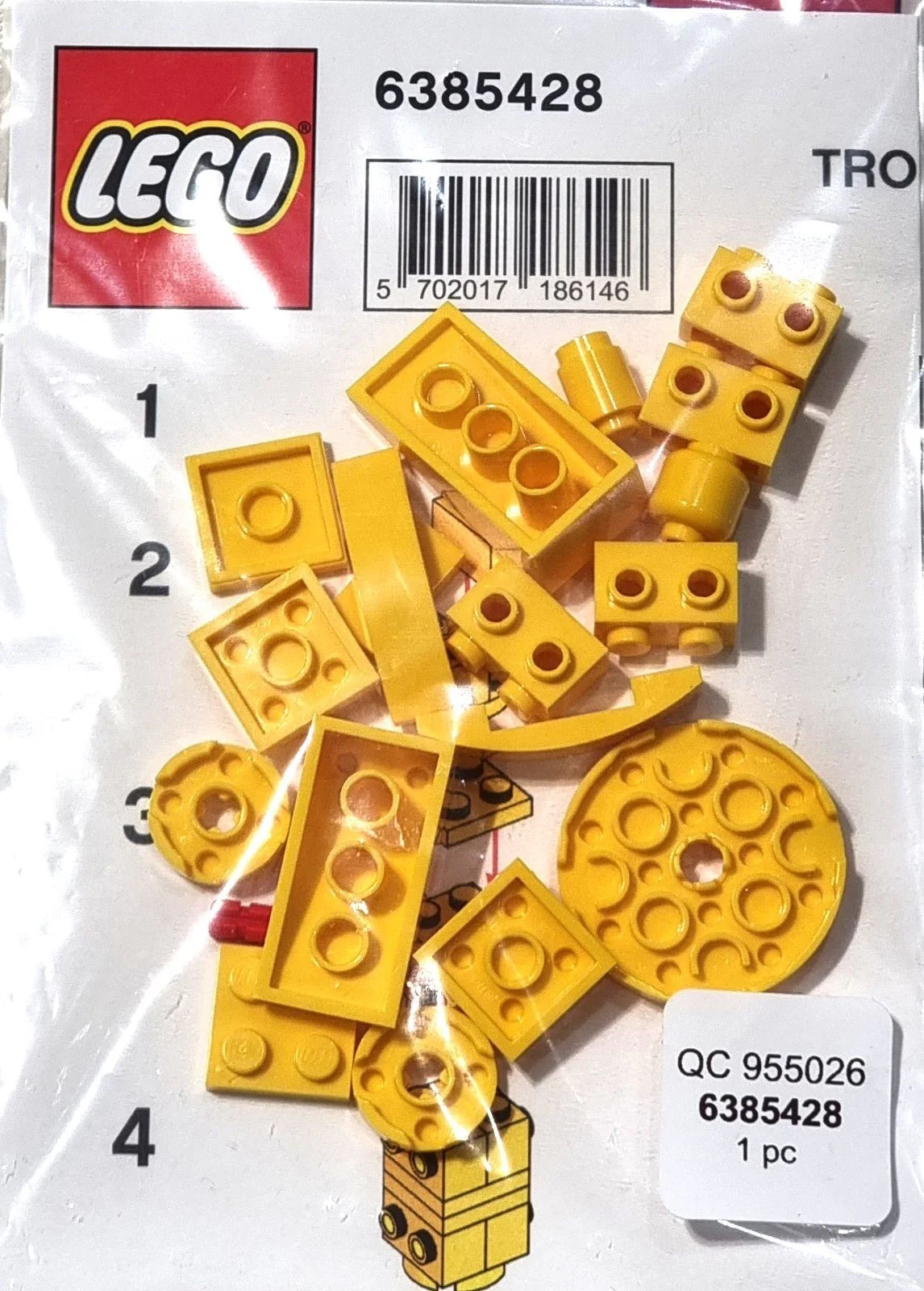 Trophy 乐高 LEGO 6385428 image 2
