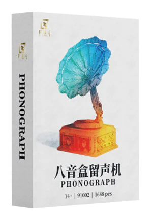 Octaphone 启智乐 91002 image 2