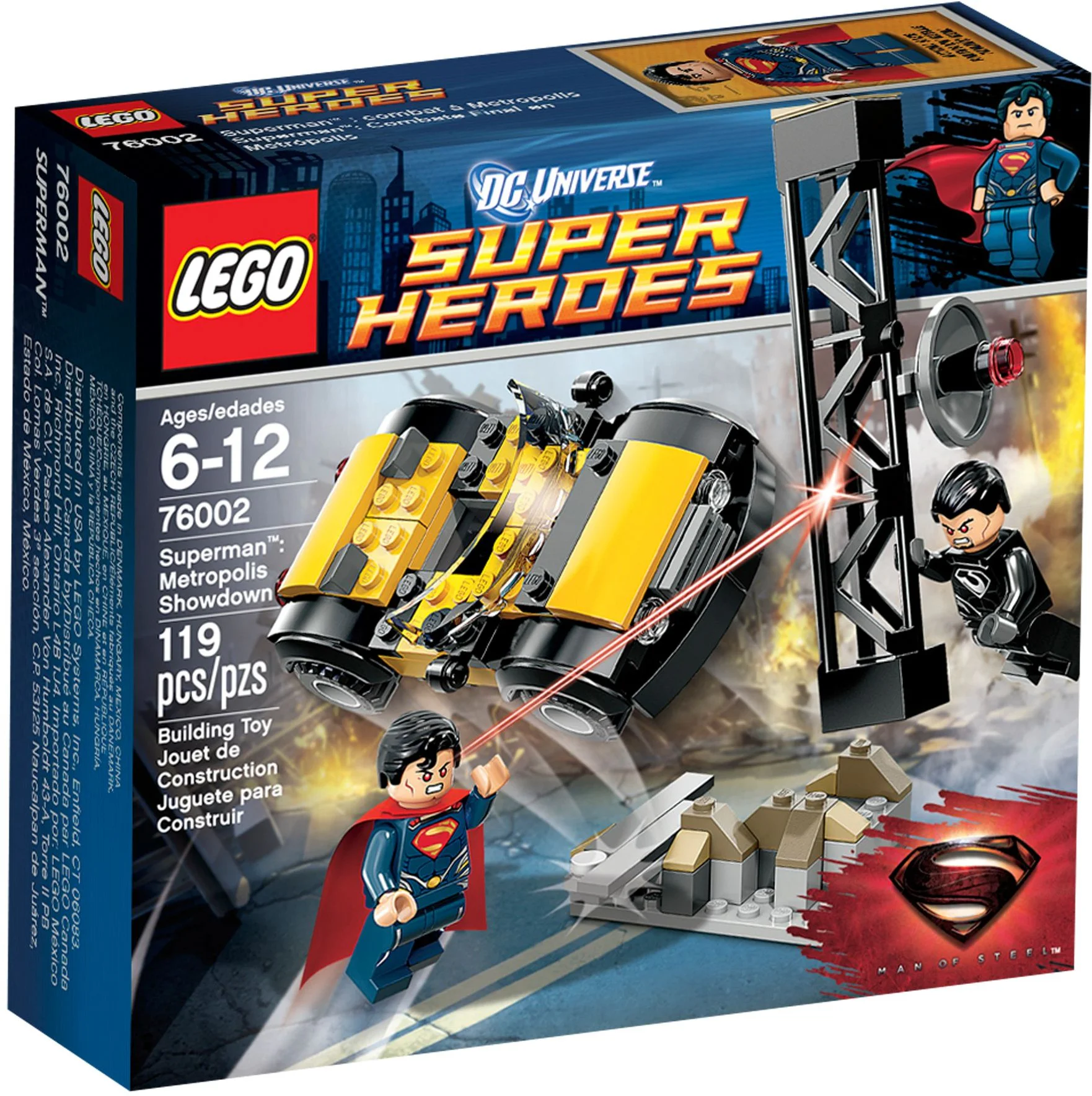 Super Metropolis Decisive Battle 7103 image 1
