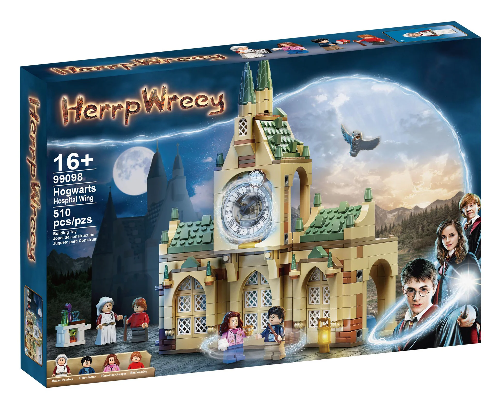 Hogwarts School Medical Clinic 无牌 6059 image 6