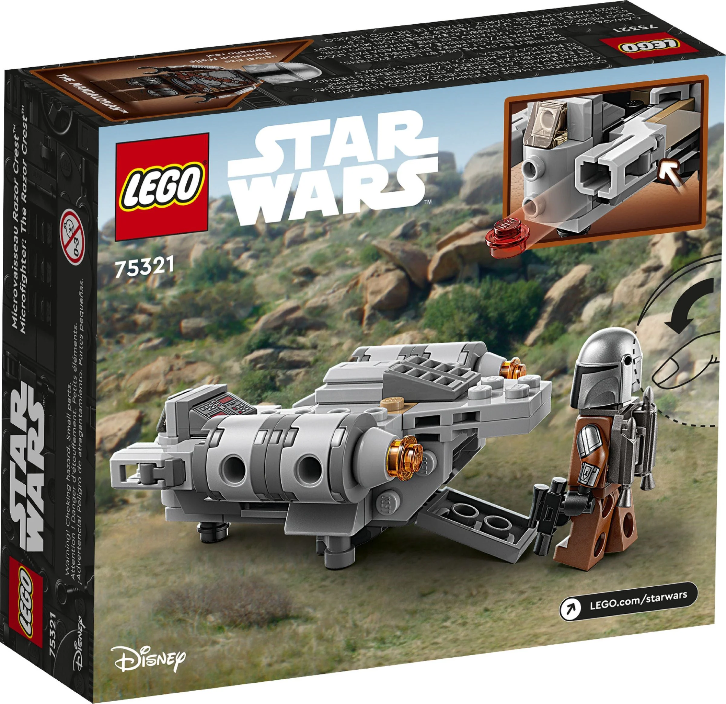 The Razor Crown Mini 乐高 LEGO 75321 image 5