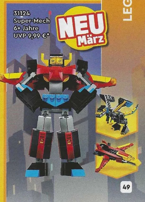 Super robot 乐高 LEGO 31124 image 1