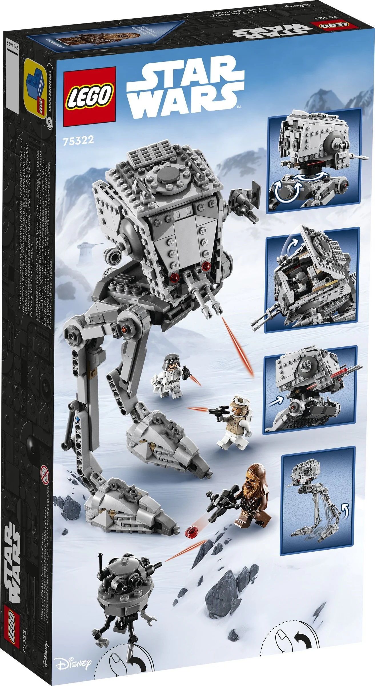 HOSS AT-ST WALKER 乐高 LEGO 75322 image 2