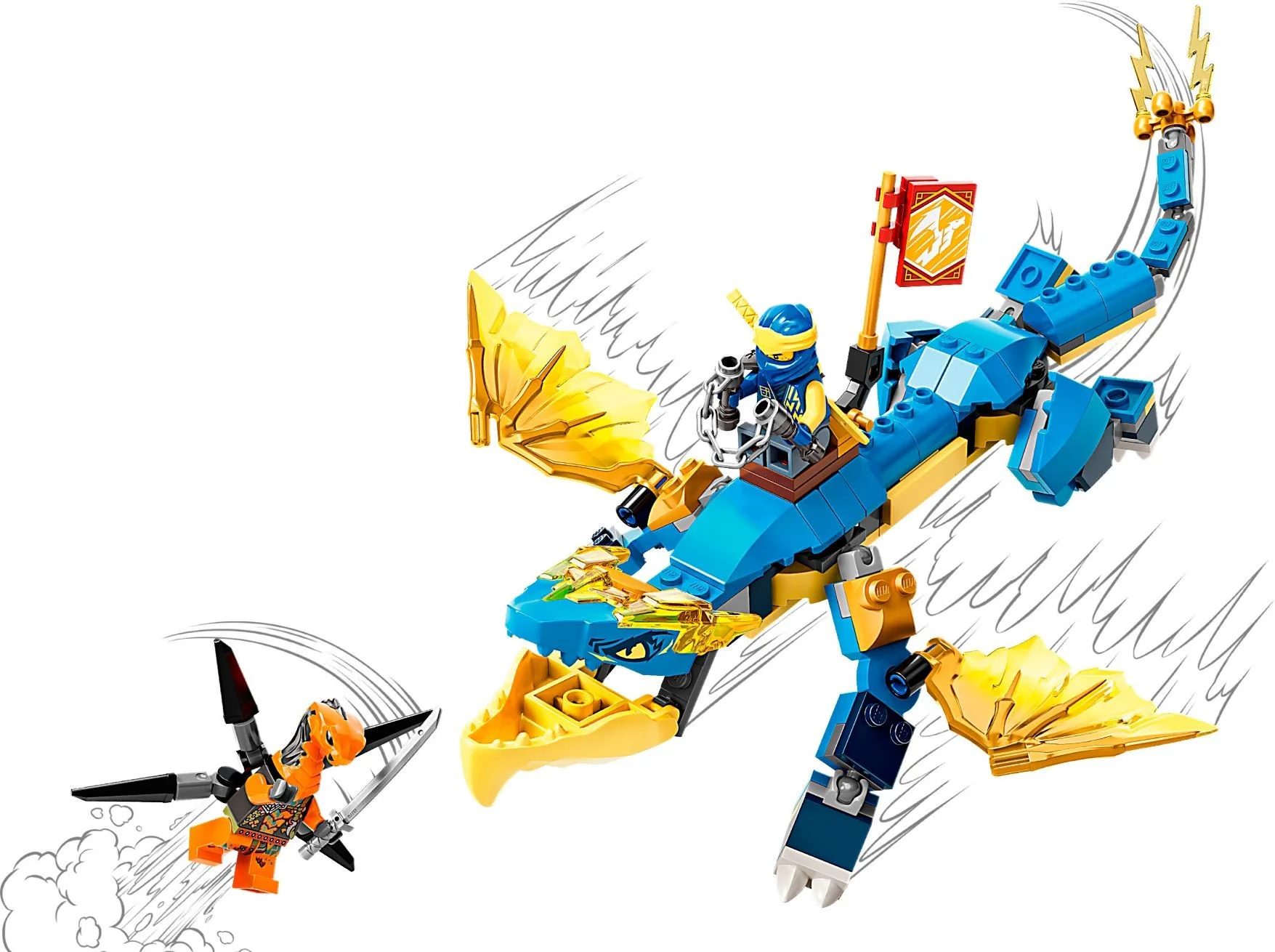 JAY'S DRAGON EVO 乐高 LEGO 71760 image 1