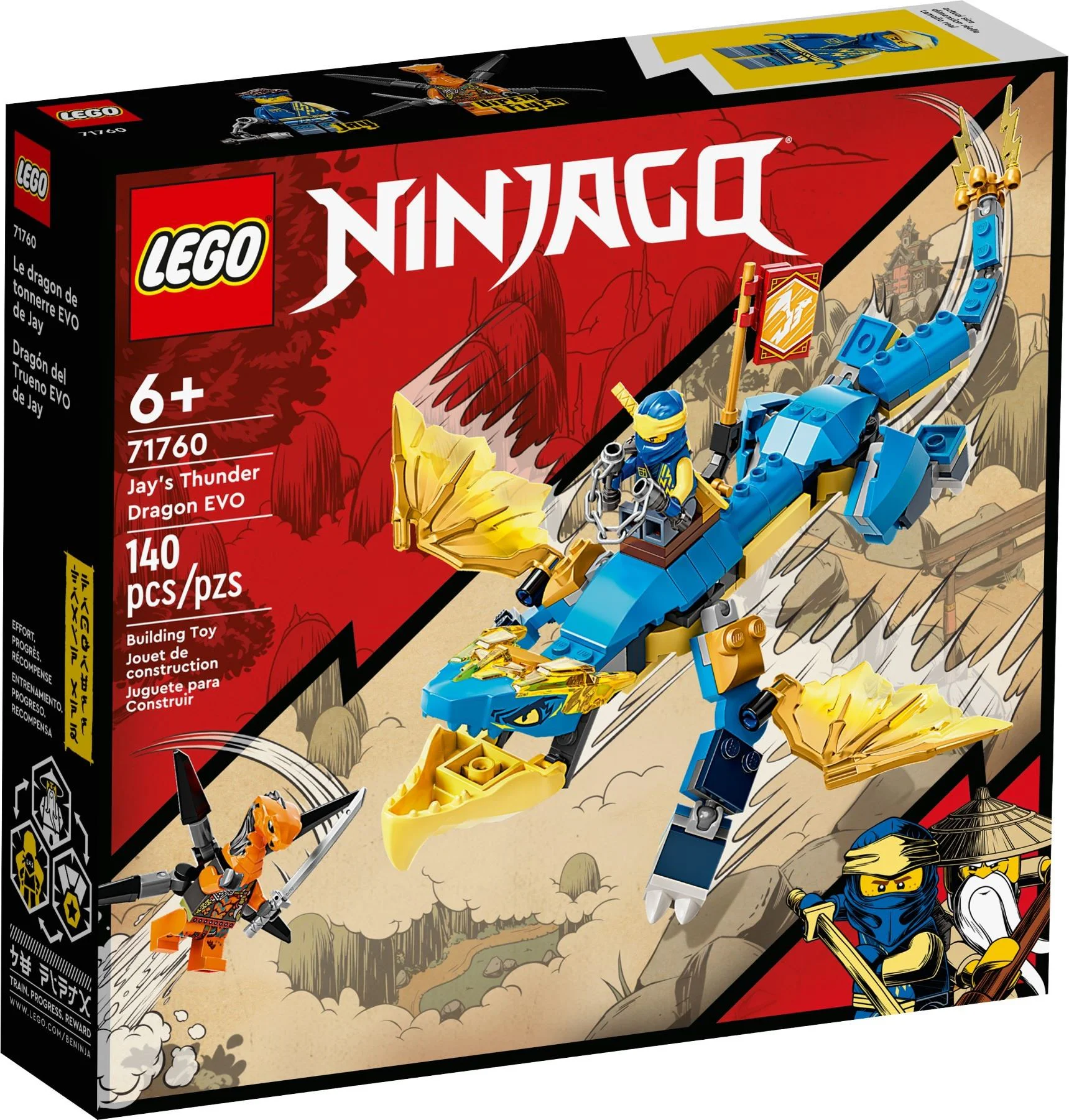JAY'S DRAGON EVO 乐高 LEGO 71760 image 2