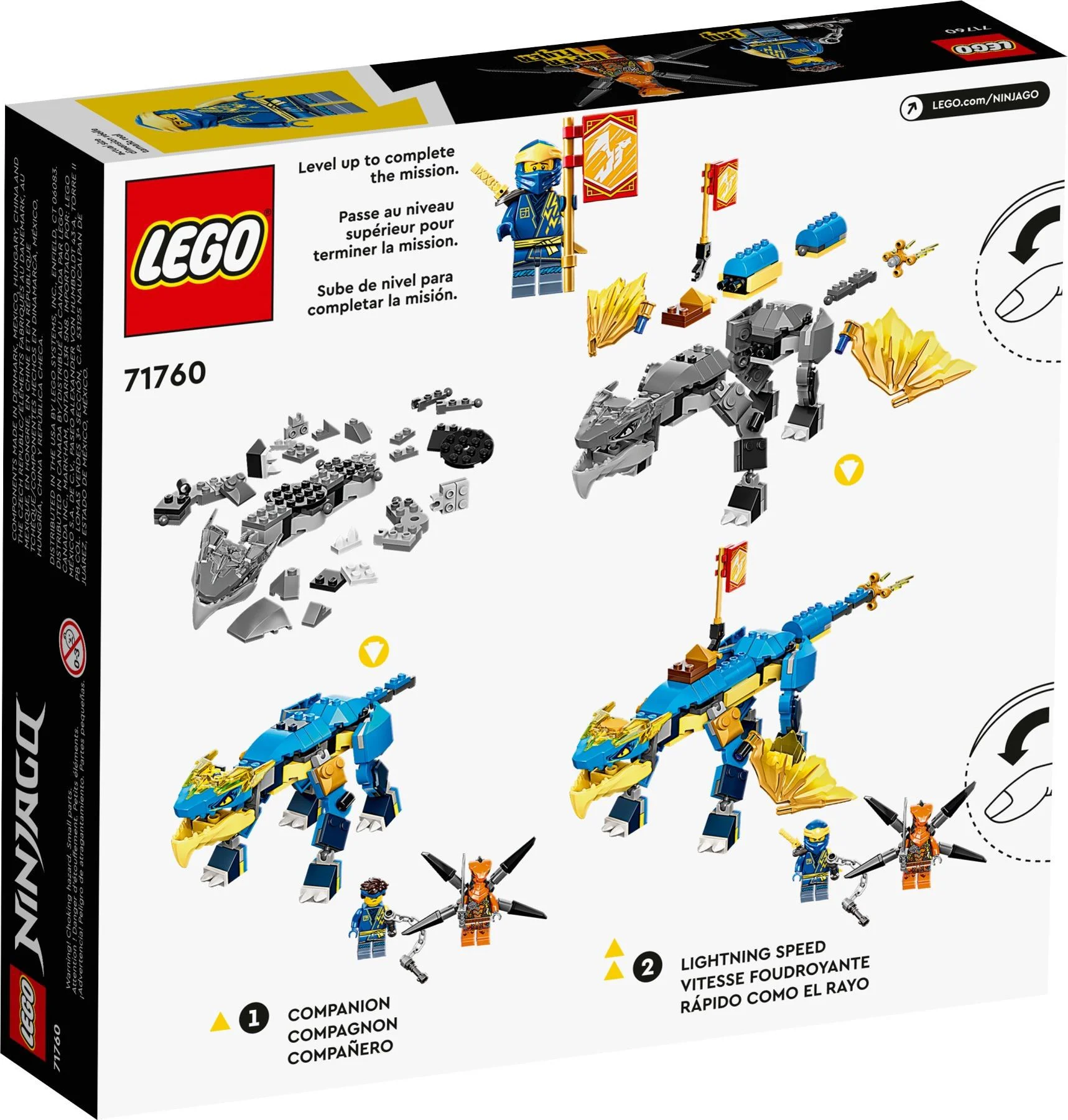 JAY'S DRAGON EVO 乐高 LEGO 71760 image 4