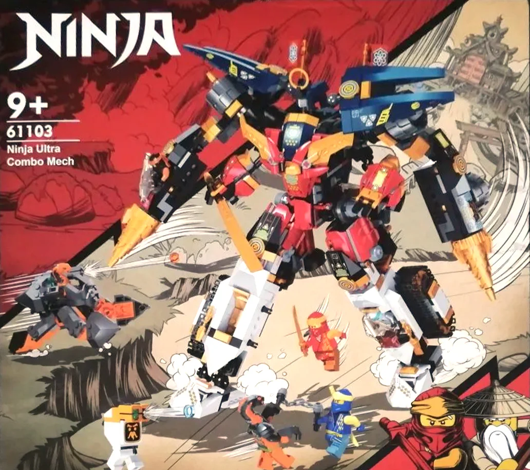 Ninja super-assemble 智蒙ZIMO 82207 image 1