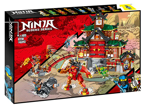 Ninja Dojo Shrine 智蒙ZIMO 82208 image 1