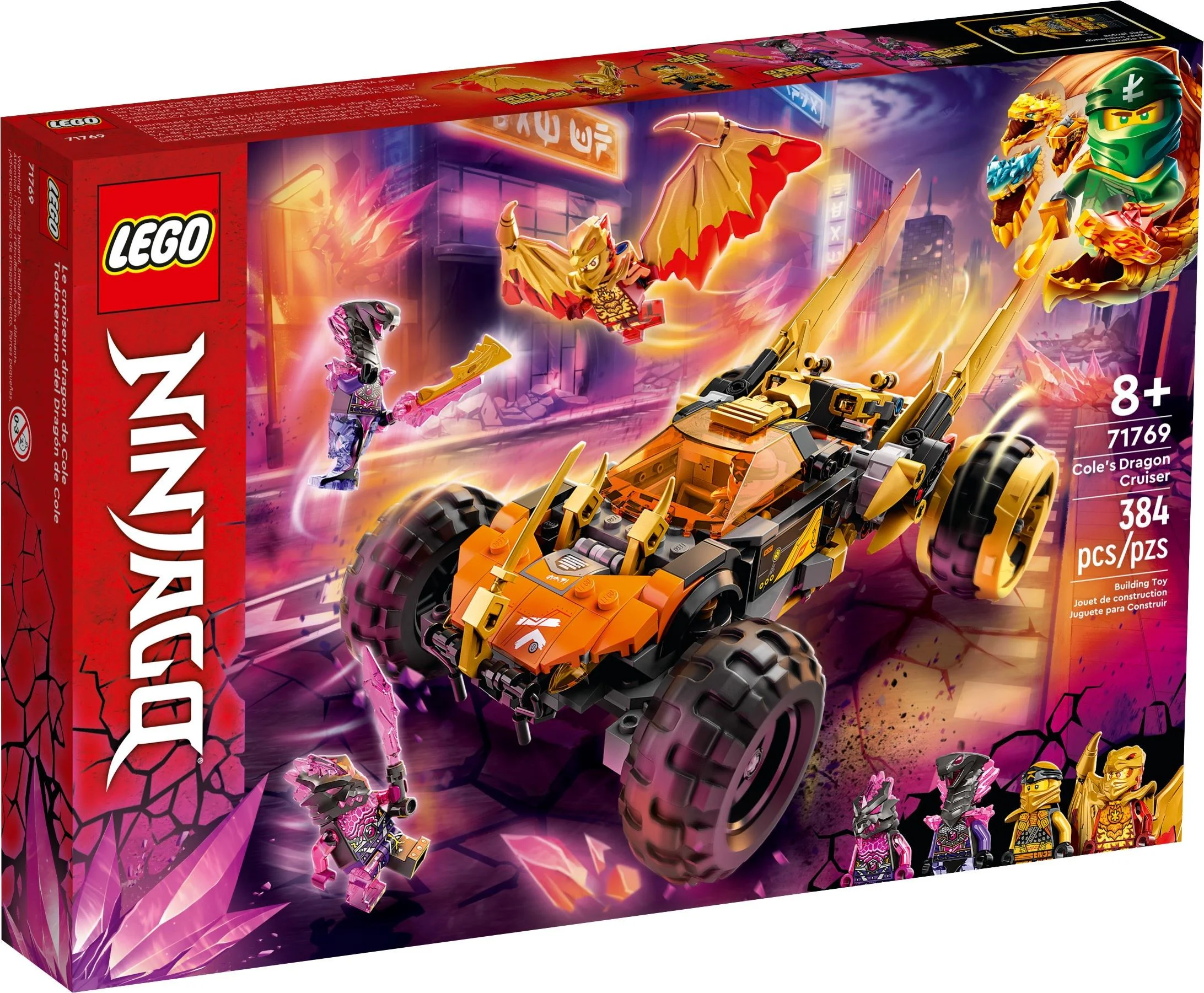 Ko's Dragon Fighter 乐高 LEGO 71769 image 2
