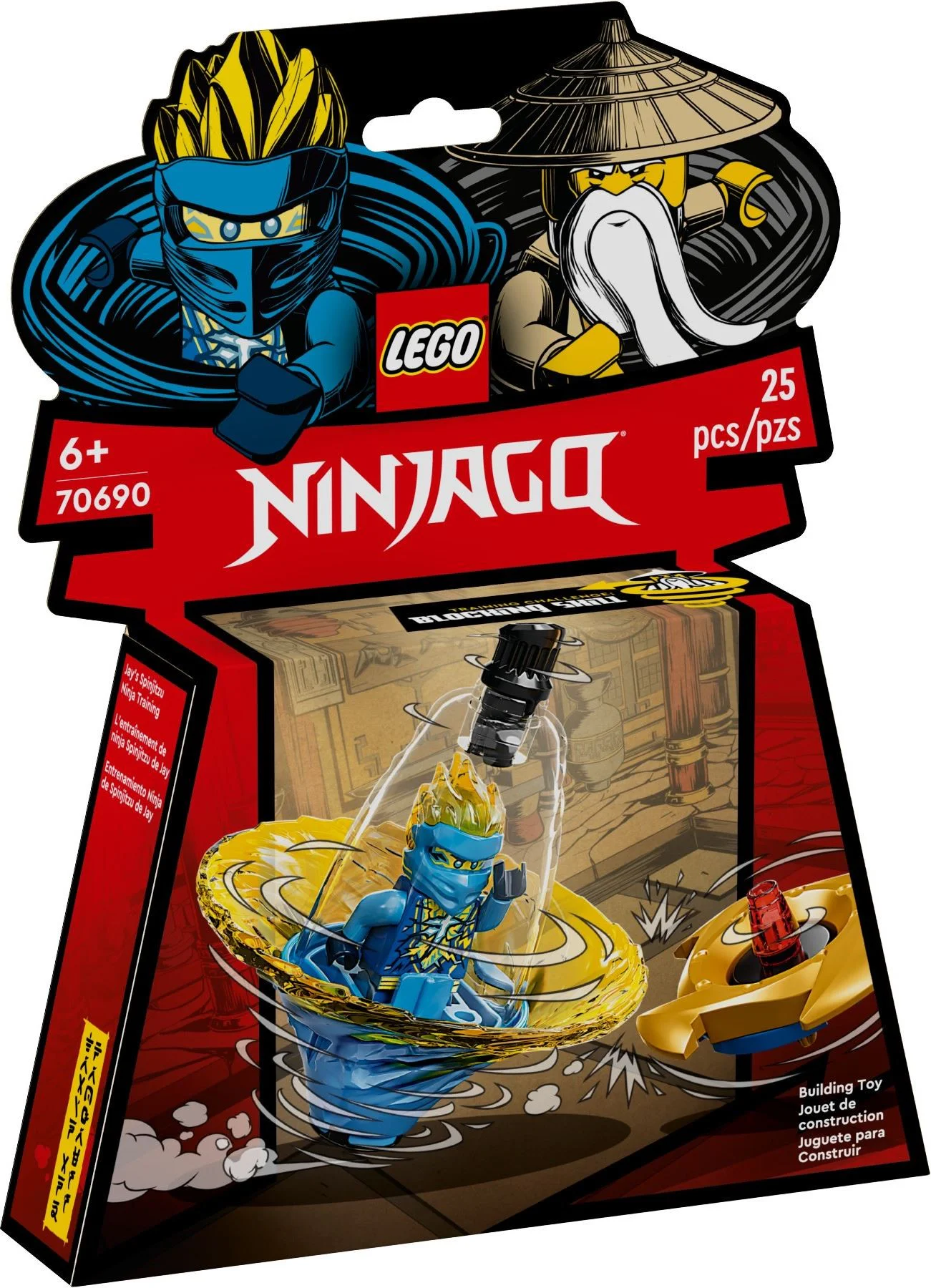 Jay's cyclone ninja training 乐高 LEGO 70690 image 4