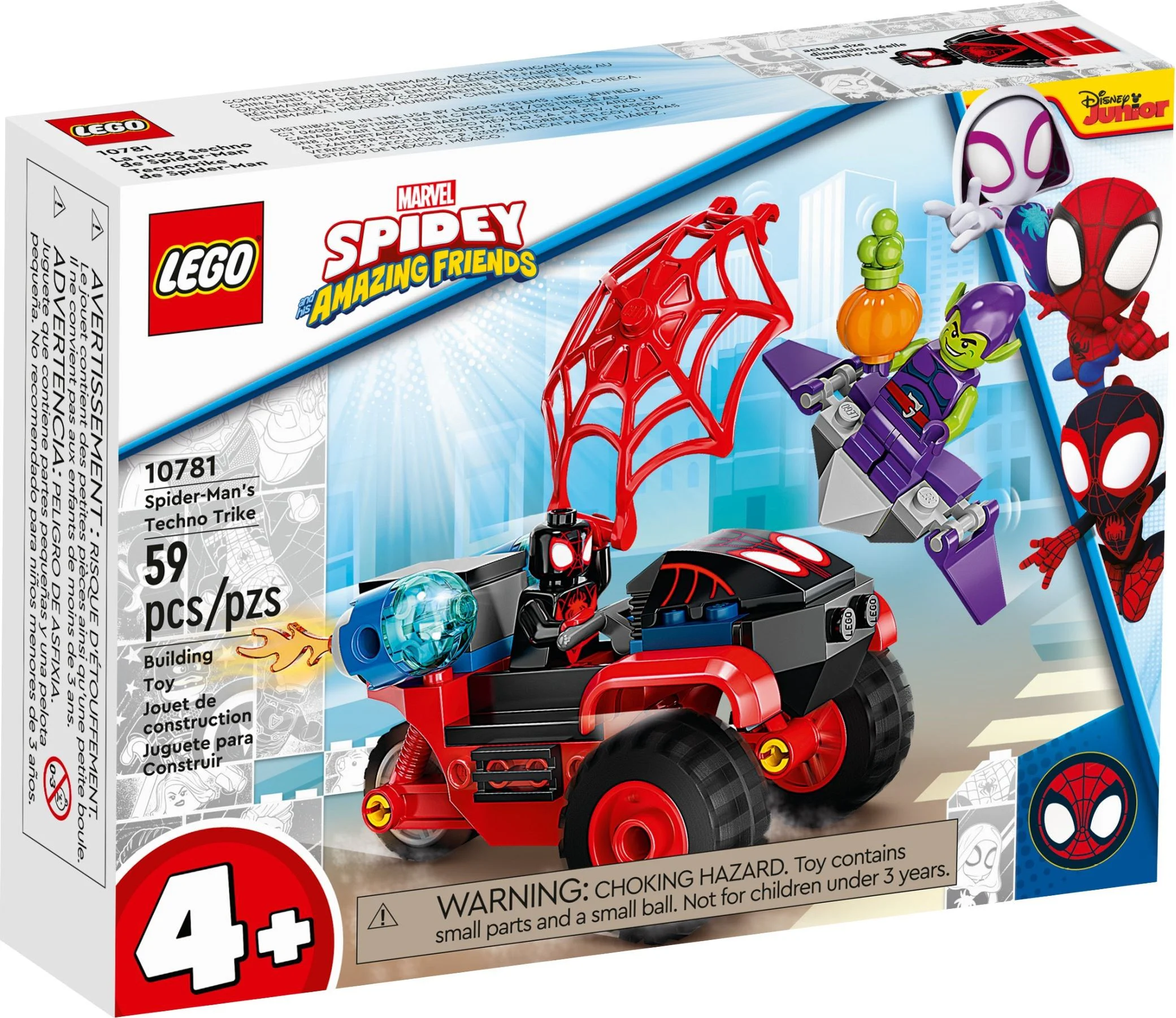 Spider-Man's high-tech tricycle 乐高 LEGO 10781 image 4