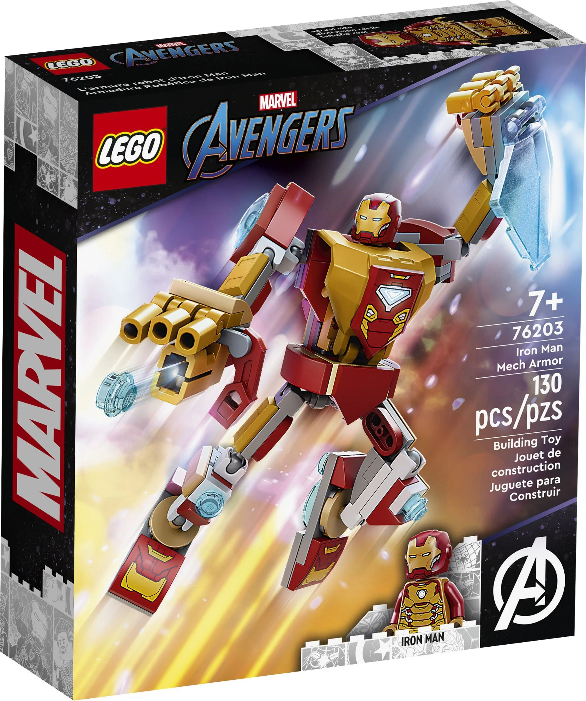 Iron Man Armor 1023 image 5