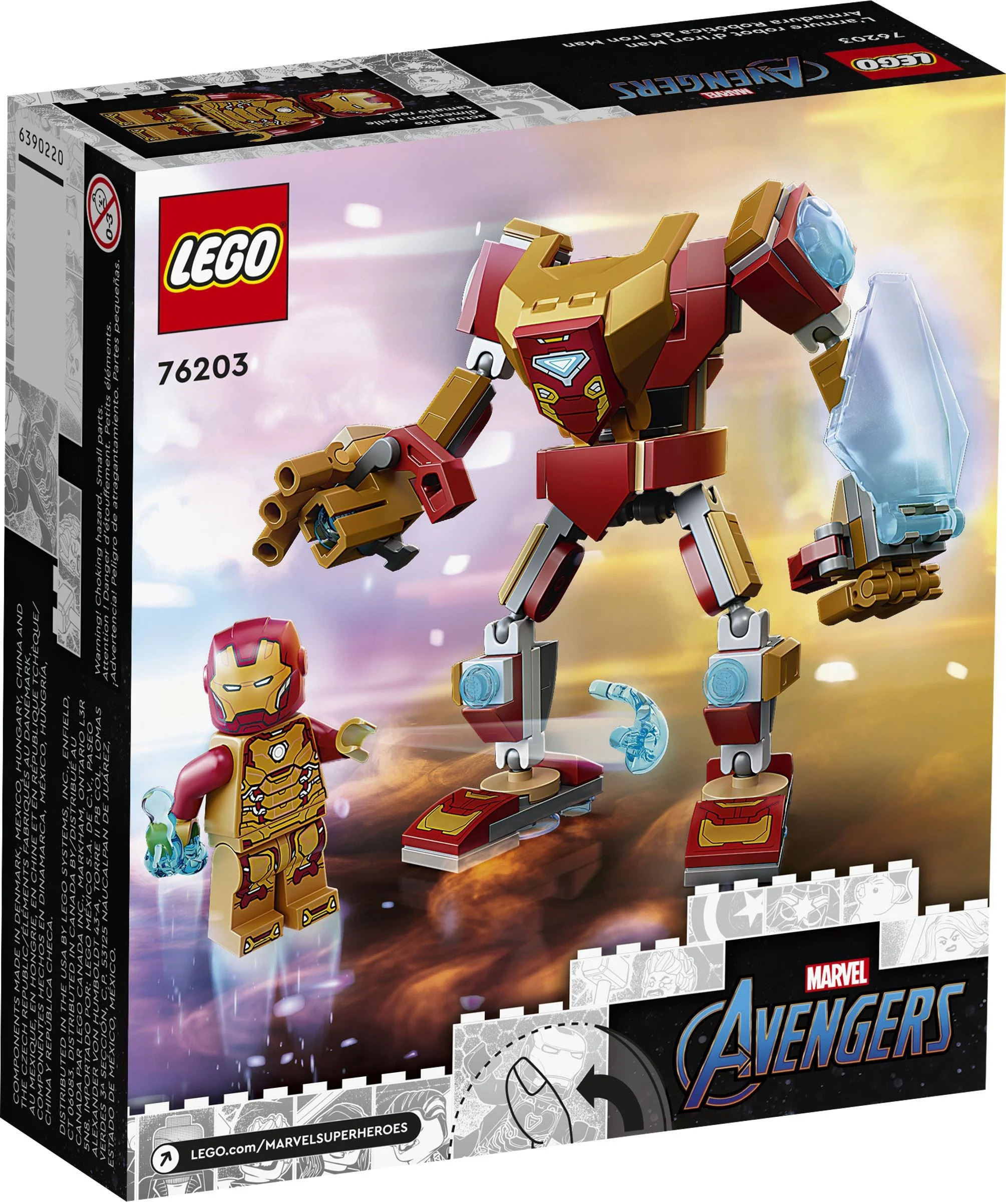 Iron Man Armor 1023 image 6