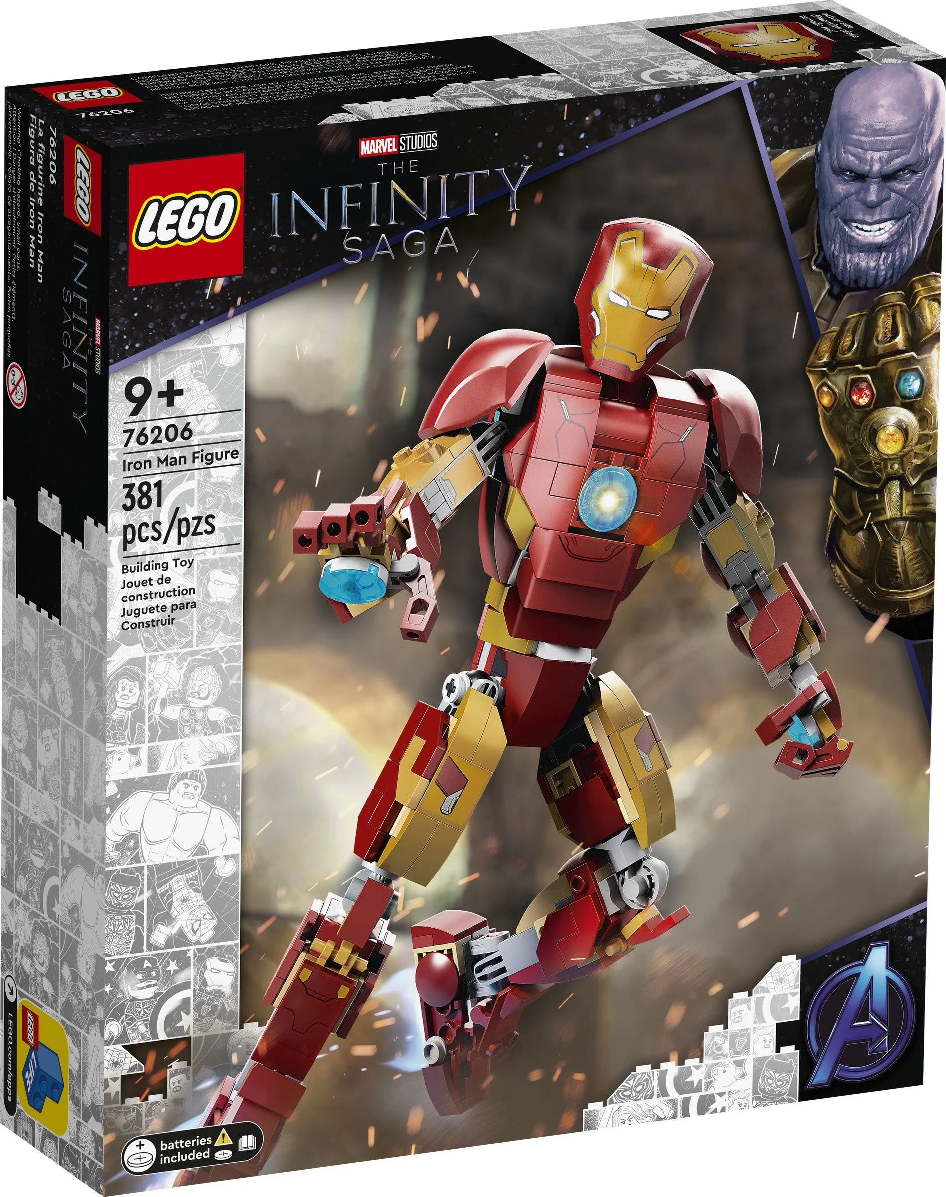 Iron Man (Mark 43) 无牌 2012 image 7