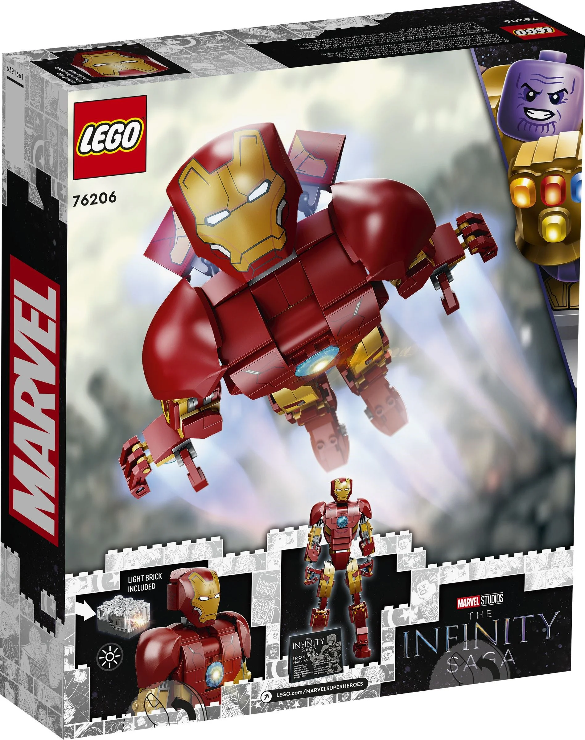 Iron Man (Mark 43) 无牌 2012 image 8