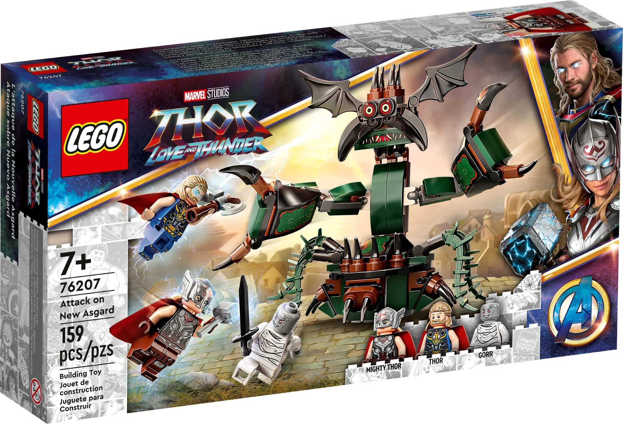 Ray God: Love and Thunder: New Asgard attacked 乐高 LEGO 76207 image 2