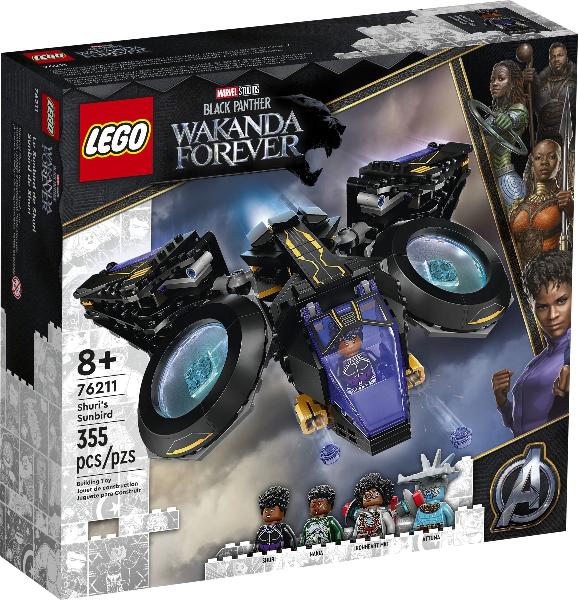 Black Panther: Suri's solar bird vehicle 乐高 LEGO 76211 image 2
