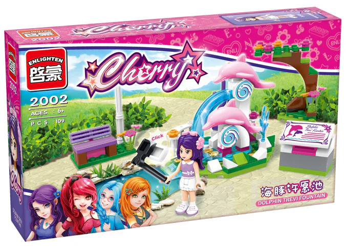 Sherry: Dolphin Wish pool 启蒙 QMAN/ENLIGHTEN/Keeppley 2002 image 1